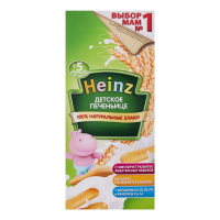 Печиво Heinz розчинне для дитячого харчування 160г
