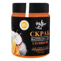 Скраб натуральний сольовий для обличчя й тіла Mayur Natural з ефірною олією апельсину, 250 мл