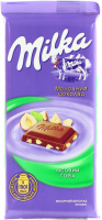 Шоколад Milka молочний з лісовим горіхом 90г