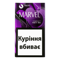 Сигарети Marvel Compact Party Mix