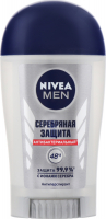 Дезодорант Nivea For Men Silver срібний захист 40мл