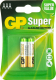 Батарейка GP Super AAA 1.5V 2шт. LR03 GP24A-2UE2