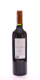 Вино Carta Vieja G7 Aves del Sur Carmenere червоне сухе 12.5% 0.75л