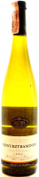 Вино Laugel Gewurztraminer 0.75л х2