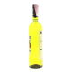 Вино Kengoo Chardonnay 0.75л x6