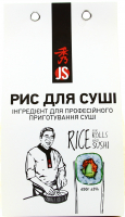 Рис JS японський для суші Танадамай 450г 