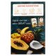 Пластівці Axa Harmony з тропічними фруктами 220г 