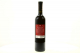 Вино TbilVino Сачіно червоне напівсухе 11,5% 0.75л