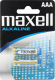 Батарейки Maxell AAA MN2400 LR03 2шт х20