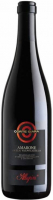 Вино Corte Giara Amarone Della Valpolicella 0,75л 14,5%