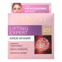 Нічний крем антивіковий для обличчя Біокон Professional Effect Lifting Expert 45+, 50 мл