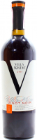 Вино Villa Krim Pinot Noir червоне 0,75л