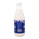 Молоко Гармонія 2,5% 870г пляшка х6