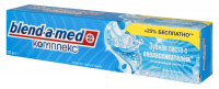Зубна паста Blend-a-Med Комплекс 7 з ополіскувачем, 125 мл