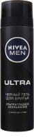 Гель чорний для гоління Nivea Men Ultra з активним вугіллям, 200 мл