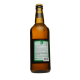 Пиво Микулинецьке Лагер живе світле непастеризоване 5,1% 0,5л с/б 