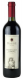 Вино Danese Montepulciano D`Abruzzo 0,75л