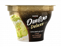 Десерт Danone Даніссімо фісташкове морозиво 3,2% 130г х16
