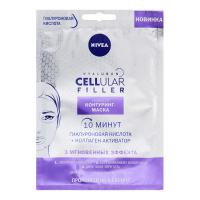 Контуринг-маска тканинна для обличчя Nivea Hyaluron Cellular Filler, 28 г
