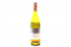 Вино Oxford Landing Estates Chardonnay сухе біле 0,75л x2