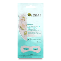 Маска тканинна для шкіри навколо очей Garnier Skin Naturals Зволоження+Пружність, 6 г