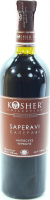 Вино Kosher Сапераві 0,75л 