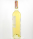 Вино Callia Alta Chardonnay біле сухе 0,75л 