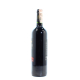 Вино Mapu Reserva Carmenere червоне сухе 0.75л х3