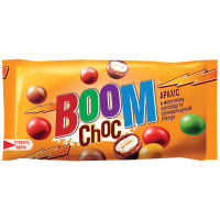Драже Boom Choc арахіс в мол. шоколаді 50г