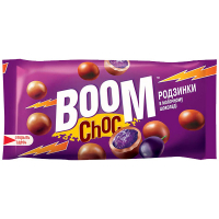 Драже Boom Choc родзинки в мол. шоколаді 45г