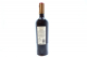 Вино Tarapaca Reserva Carmenere червоне сухе 0,75л х2