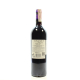 Вино Calvet Merlot червоне сухе 0.75л