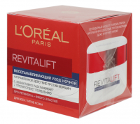 Нічний крем-догляд відновлюючий для обличчя L'Oreal Paris Revitalift Проти зморшок, 50 мл