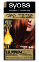 Фарба стійка для волосся Syoss Oleo Intense Без аміаку №6-76 Мерехтливий Мідний