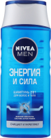 Шампунь-догляд для волосся та тіла Nivea Men для чоловіків 2в1 Енергія і Сила, 250 мл