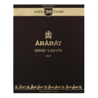 Коньяк Арарат Nairi 20 років 0,7л в коробці х2