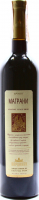 Вино Vardiani Маграні червоне сухе 0,75л 