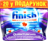 Таблетки для посудомийних машин Finish Quantum, 20 шт.