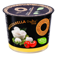 Сир Organic Milk Mozzarella 175г 45% х10