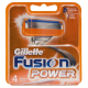Касети змінні Gillette Fusion Power 4шт.