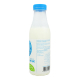 Молоко Organic Milk 2,5% пет 470г 
