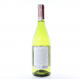 Вино Corinto Chardonnay 0.75л х3