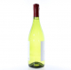 Вино Corinto Chardonnay 0.75л х3