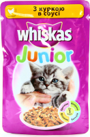 Корм Whiskas Junior для кошенят з куркою в соусі 100г