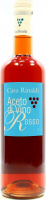 Оцет Casa Rinaldi Модена з червоного вина 6% 500мл