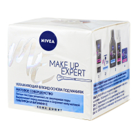 Флюїд-основа зволожуюча під макіяж Nivea Make Up Expert Матова Досконалість, 50 мл