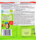 Снек Hipp органічні мультизлаковий з фрук.-овоч. міксом 30г