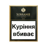 Сигарети Sobranie Black