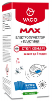 Електрофумігатор Vaco Max від комарів (10пластин)