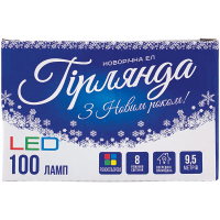 Електрогірлянда LED 100ламп 9,5м NYA170019